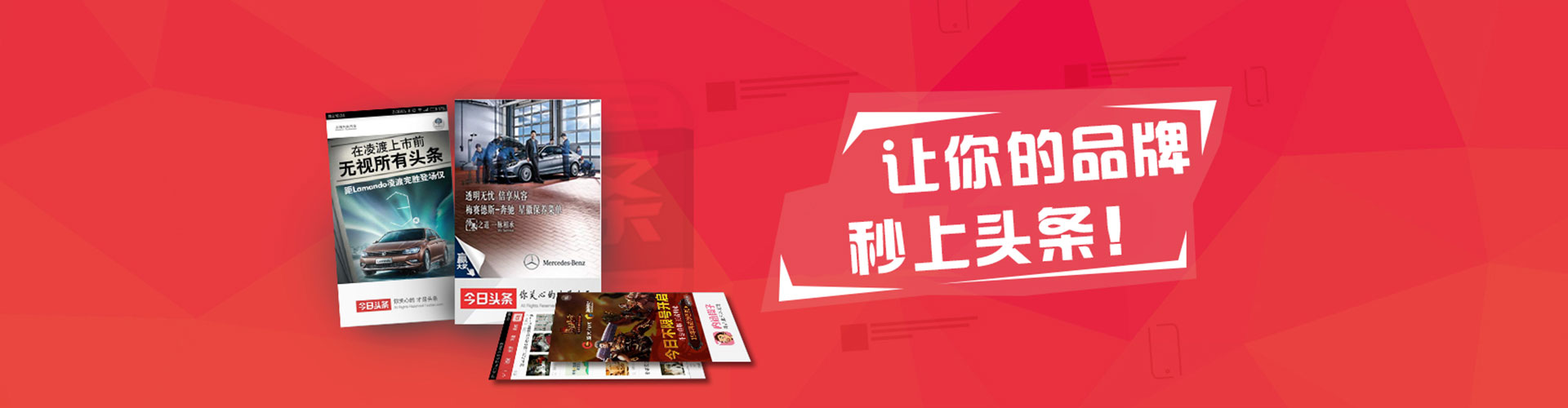 长春竞价端口开户